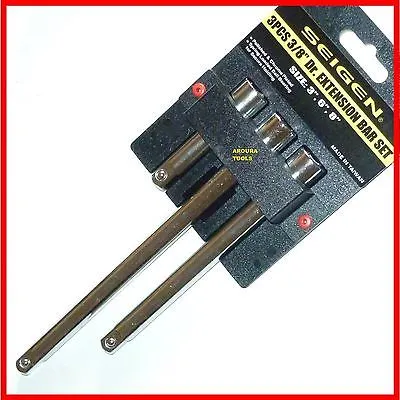3/8" DRIVE EXTENSION BARS 3 pc SET - BRAND NEW.
