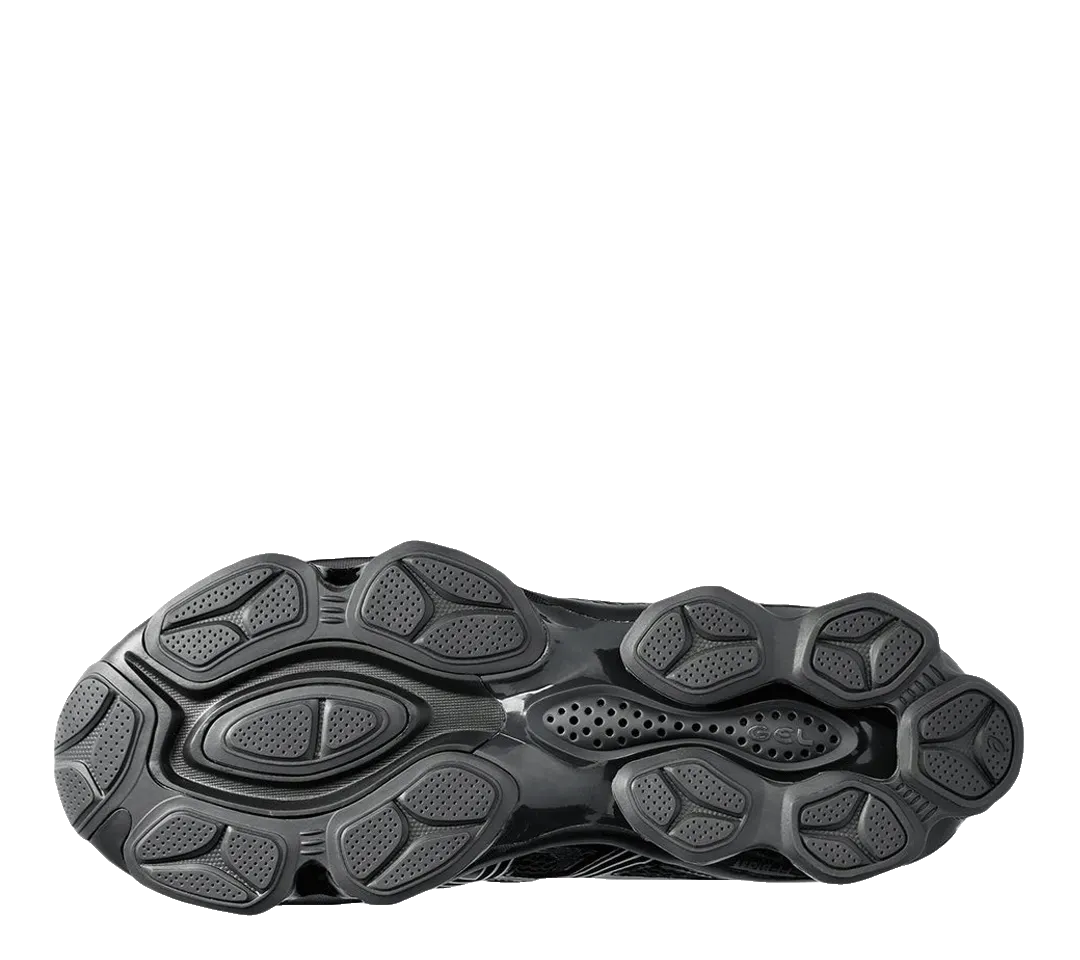 Asics GEL-Quantum Kinetic™