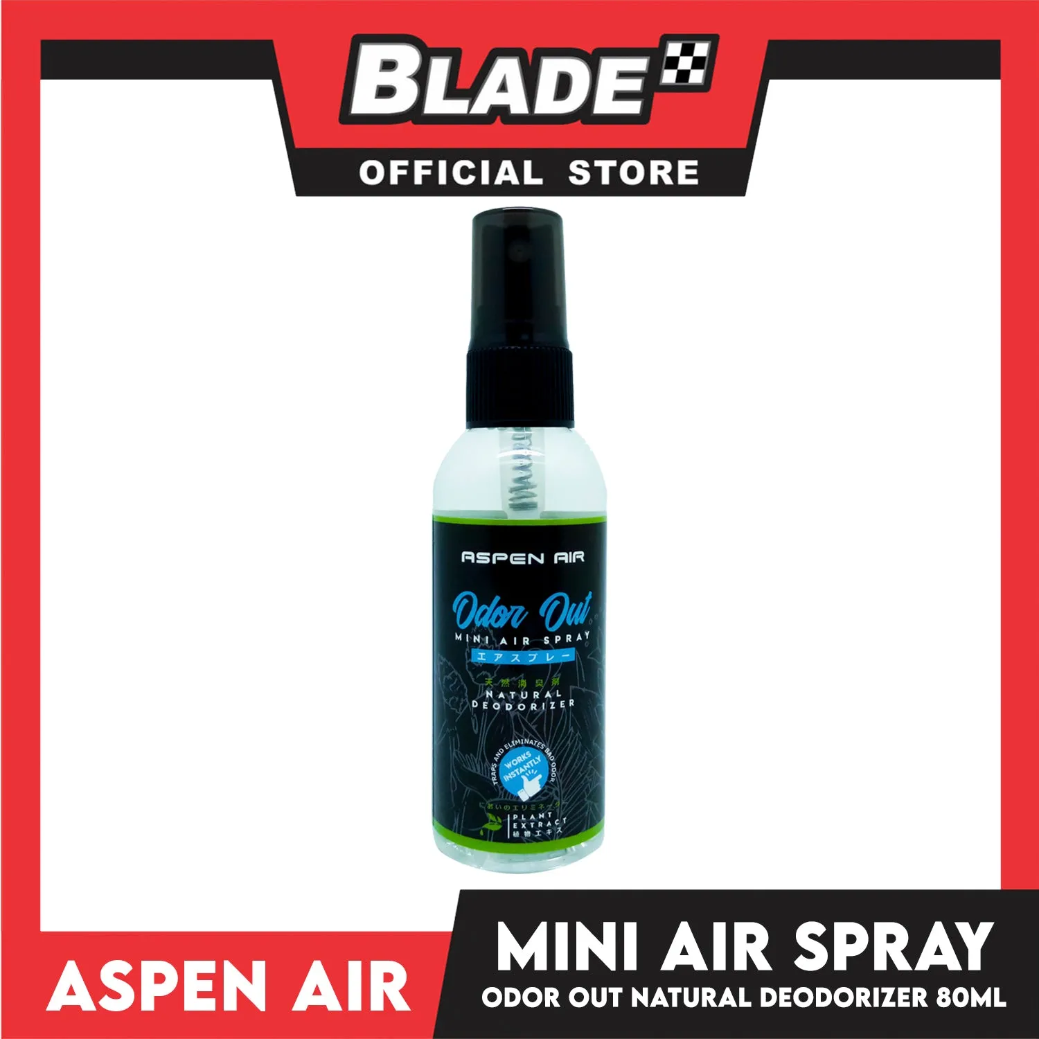 Aspen Air Odor Out Spray Car Natural Deodorizer
