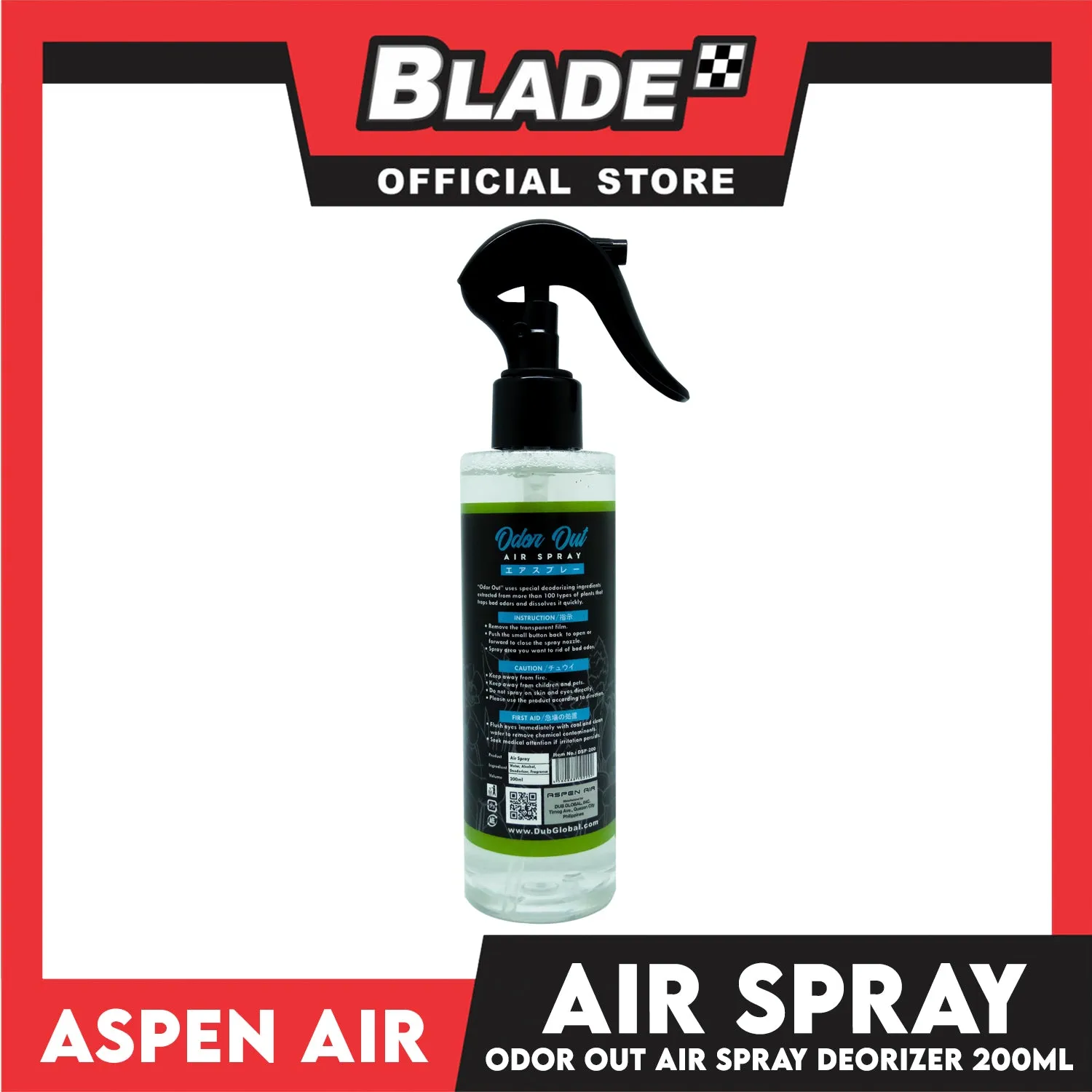 Aspen Air Odor Out Spray Car Natural Deodorizer