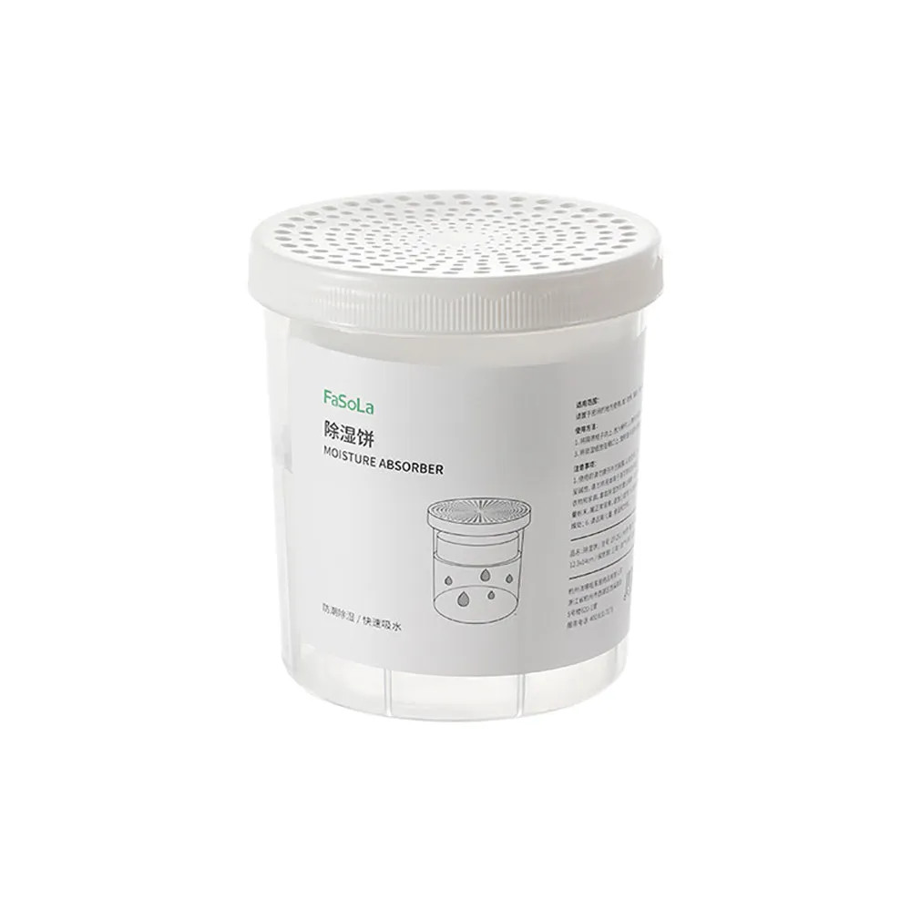 FaSoLa Moisture Absorber - White