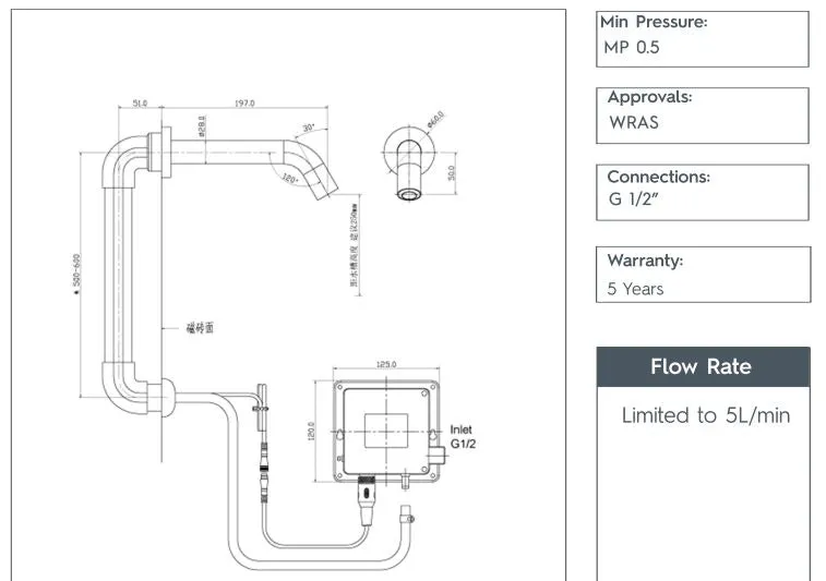Gold Sensor Tap with Touchless Operation - Wall Mounted
