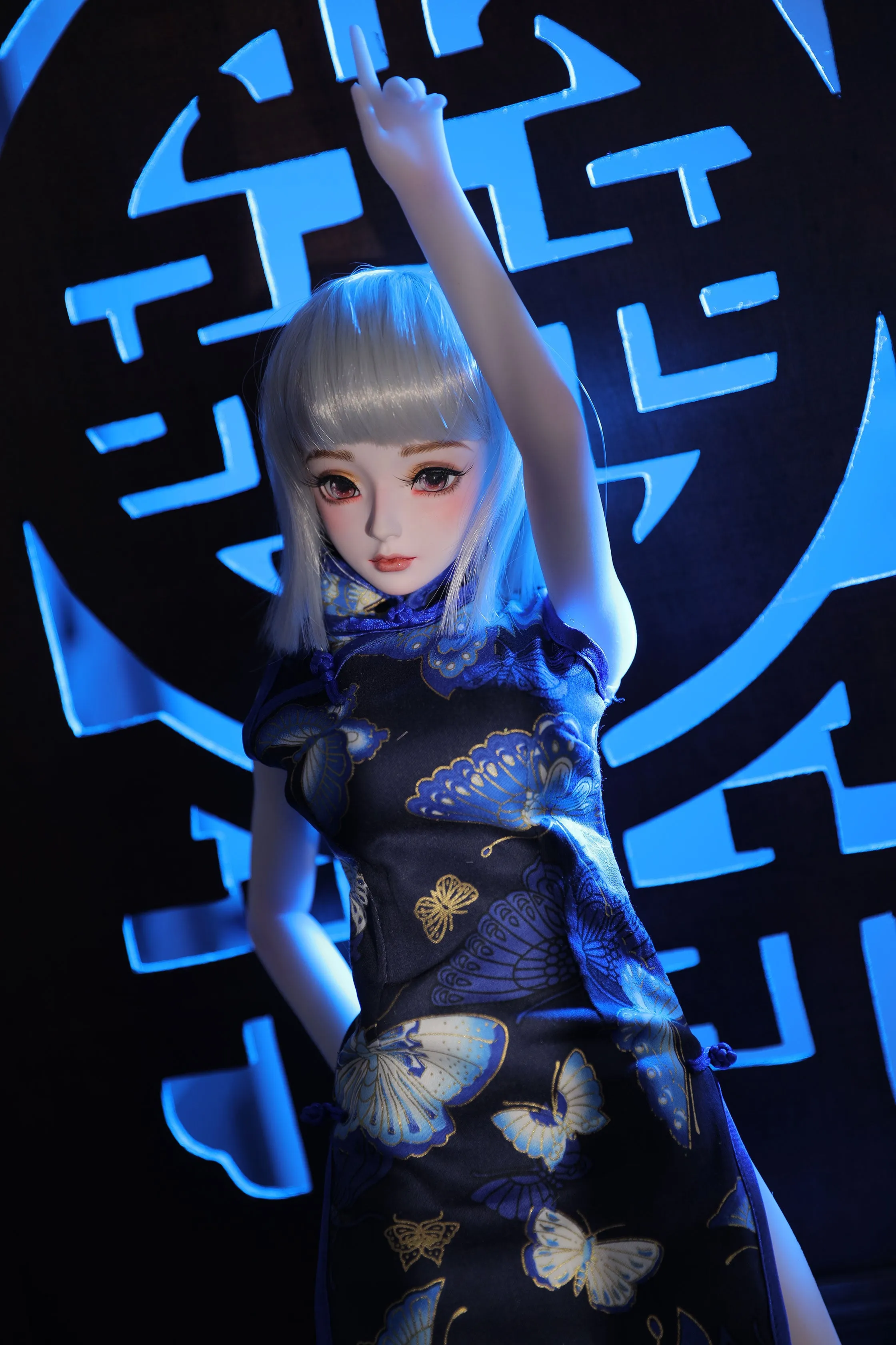 Ling Doll