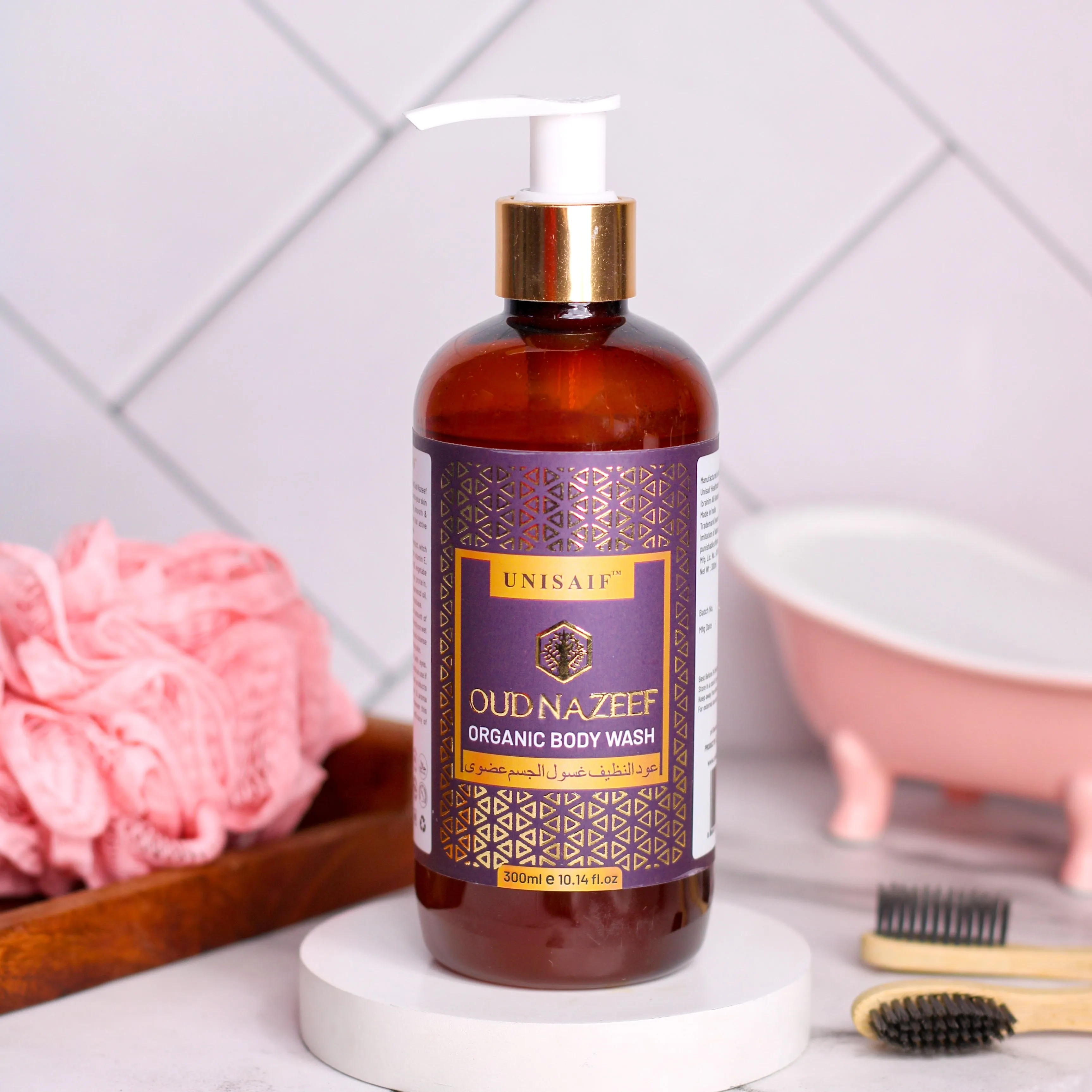 Oud Nazeef Arabian Luxury Organic Body wash (300ml) | Sulphate & Paraben Free| Skin Friendly| Optimum PH| Nourishing