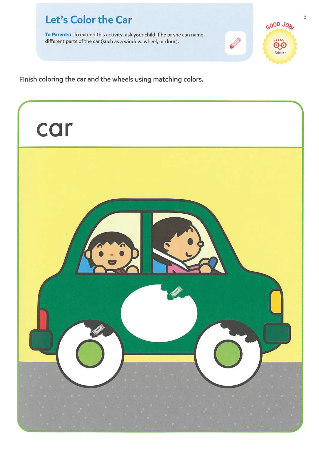 Playsmart Vehicles 3 