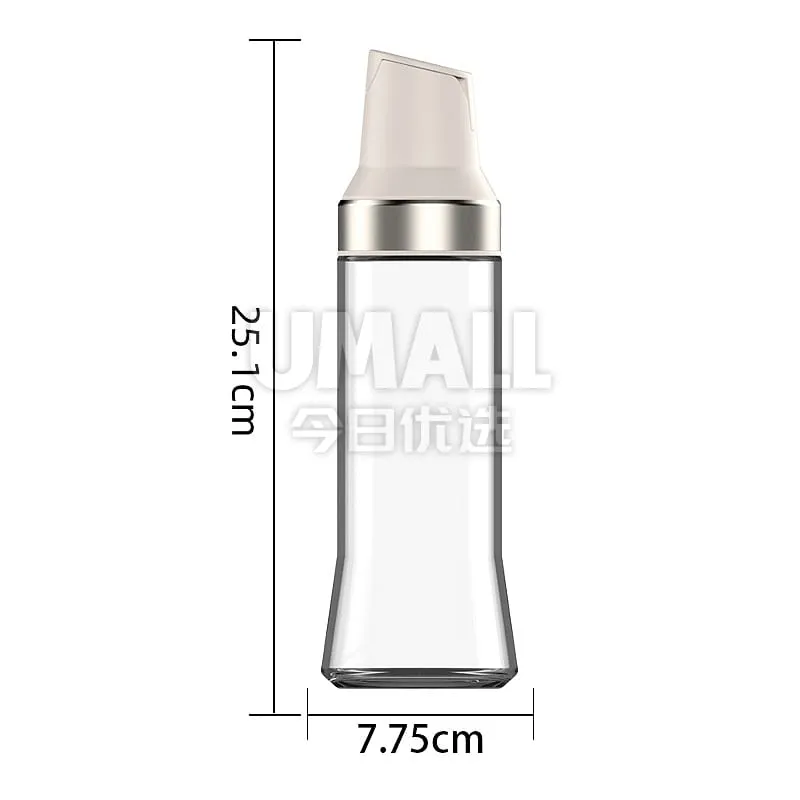 ROBO Automatic Opening and Closing Seasoning Bottle in Moonlight White, 500ml (Barcode Required)