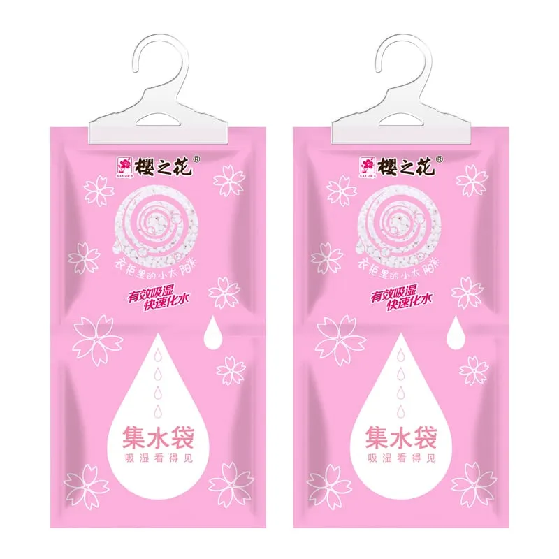 Sakura Hanging Dehumidifier Bags with Activated Charcoal - 220g x 2