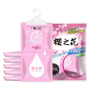 Sakura Hanging Dehumidifier Bags with Activated Charcoal - 220g x 2