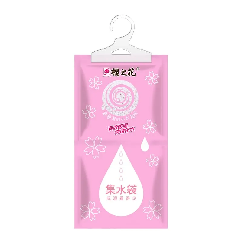 Sakura Hanging Dehumidifier Bags with Activated Charcoal - 220g x 2