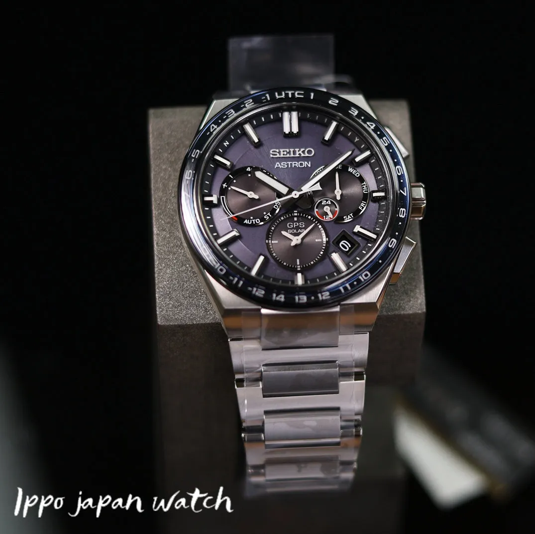 SEIKO Astron SBXC109 SSH109J1 Solar GPS Titanium watch