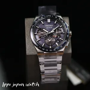 SEIKO Astron SBXC109 SSH109J1 Solar GPS Titanium watch
