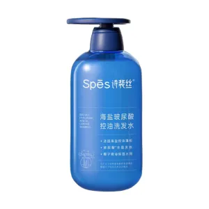 Spes Sea Salt Hyaluronic Acid Oil Control Shampoo - 600ml