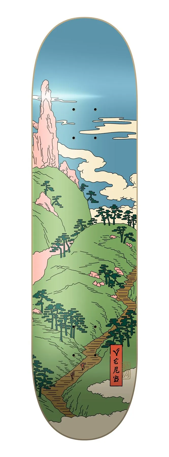 Verb Adam Hill Landscape Artist Multi x Venom Custom Complete Skateboard - 8.0"