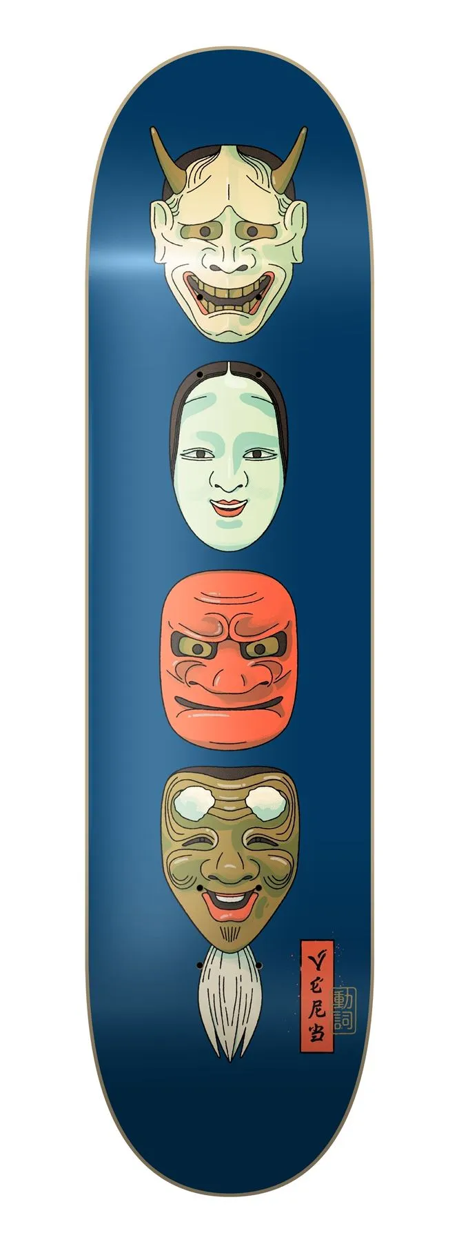Verb Adam Hill Masks Artist Multi x Venom Custom Complete Skateboard - 8.25"